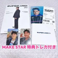 super junior シンドン 12集 アルバム superjunior25