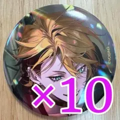 あんスタ メロアス 久遠舞珠 グラコレ 缶バッジ 10点 - メルカリ