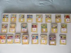 約499枚 ポケモンカードピカチュウ ライチュウ sm go