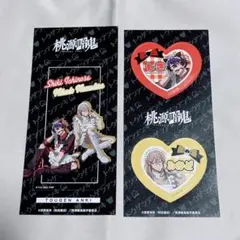 桃源暗鬼　きゃらくたぶるステッカーズ　一ノ瀬四季　桃寺神門