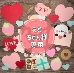 Item thumbnail for item 107c5664-803a-4b3a-8423-adc43df3e349