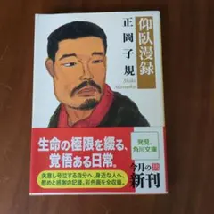 さちさと様 リクエスト 2点 まとめ商品