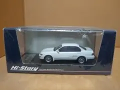 未開封 Hi-Storyトヨタ マークII 2.5 ツアラー V 1994 - メルカリ