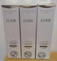 ELIXIR リフトモイストローション さっぱり 3本セットのサムネイル