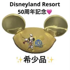 Disneyland Resort イヤーハット ゴールド ミッキー 海外