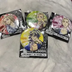 東京リベンジャーズ あたりツキ！トレーディング缶バッジ vol.2