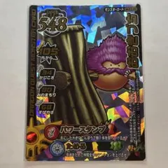 【バラ売り⭕】ドラゴンクエストモンスターバトルロード ロトスペシャル他 2026年最新】ドラゴンクエスト バトルロード ロトスペシャルの人気