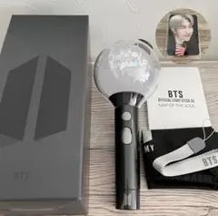 BTS バンタン アミボム グク