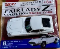 Item thumbnail for item a43087e5-2033-4a67-bcca-6c7f45659ca8