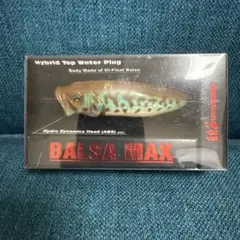 d*3様 Megabass BALSA MAX 90 White Tiger - メルカリ