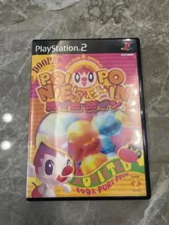 ポイニーポイン