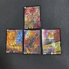 デュエマ カリスマBEST ボルシャックヒカリスマ まとめ売り 4枚 - メルカリ