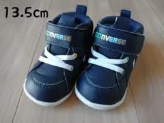 コンバース CONVERSE ミニインチスター スニーカー 13.5cm