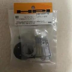 2025年最新】HPIサベージの人気アイテム - メルカリ