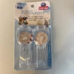 Item thumbnail for item 6e9cbb01-8feb-4325-a915-a1c39bfce2c1