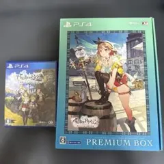 PS4 ライザのアトリエ 1・2・3 3本セット - メルカリ