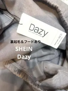 ［SHEIN新品］DAZYフード付きオーバーsizeトレーナー裏起毛あり♡