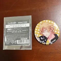 うたプリ 缶バッジ 四ノ宮那月