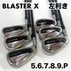 606 アメリカン倶楽部 BLASTER X アイアン 左利き 6本セット 606 アメリカン倶楽部 BLASTER X アイアン 左利き 6本セット - メルカリ