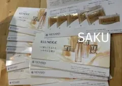 MENARD メナード イルネージュ 5点サンプルセット5箱 - メルカリ