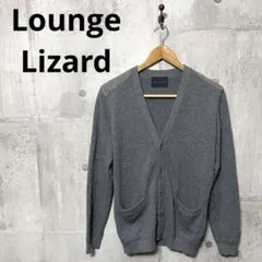 Lounge Lizard ラウンジリザード メンズ ニットカーディガン 2のサムネイル