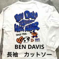 BEN DAVIS 長袖　カットソー バックプリント オーバーサイズ