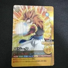 ゴジータ トレーディングカード 203-III 美品】ドラゴンボールデータカードダス ゴジータ〔203-III〕 - メルカリ