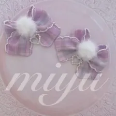 ヘアクリップ　（パープル系チェック♡キラキラぽんぽん）　ロリィタ　推し　紫