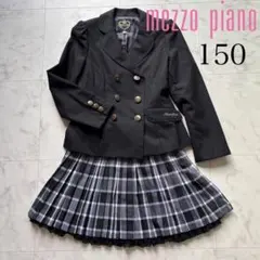 2026年最新】卒業式 メゾピアノの人気アイテム - メルカリ