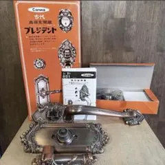 2026年最新】アンティーク錠前 和錠の人気アイテム - メルカリ
