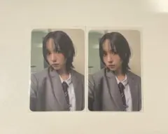 twice ミナ this is for アルバム封入トレカ2枚セット