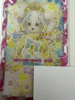 アイプリバース ゆうじょうさくらツイン みつき シューズ