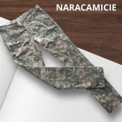 ONO×NARACAMICIEコジマデニム　花柄　46記載