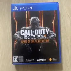 CALL OF DUTY BLACK OPS III