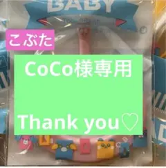 ベビー歯ブラシセット 豚と猫