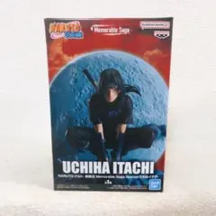 NARUTO-疾風伝 Memorable Saga Special うちはイタチ