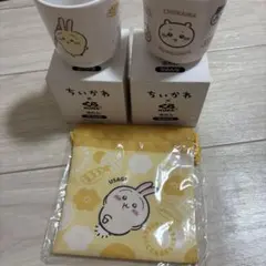 ちいかわ　くら寿司　コラボ　湯呑み　うさぎ　2個セット　湯呑 コップ 巾着