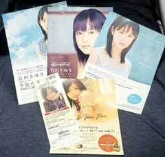 2025年最新】岩田さゆりの人気アイテム - メルカリ