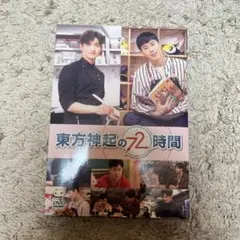 獅子頭°・*:.。.☆プロフ必読様 リクエスト 2点 まとめ商品