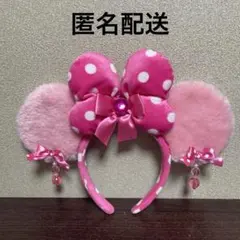 ディズニー カチューシャ イヤリング ピンク ミニー リボン　水玉