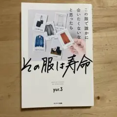 Item thumbnail for item 16a299d7-5935-4355-9889-93fdc284b285