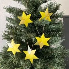 イエロー星型オーナメント5個セット