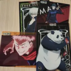 Item thumbnail for item 6fe6063d-0aa7-4e02-a360-eb7bab4e9588