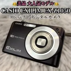 2026年最新】CASIO コンパクトデジタルカメラの人気アイテム - メルカリ