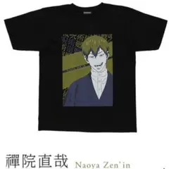 2026年最新】禪院直哉 tシャツの人気アイテム - メルカリ