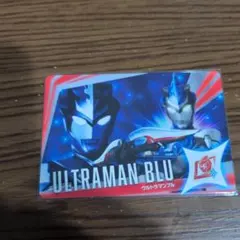 ウルトラコスモレコードカード　ブル
