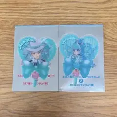 プリキュア 映画 特典 リリアン カイト