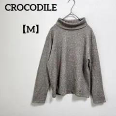 クロコダイル【M】タートルネック カジュアル　マルチカラー