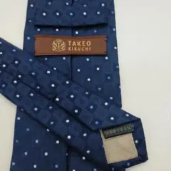 美品 TAKEO KIKUCHI ネクタイ 紺 カラフル　ドット シルク100