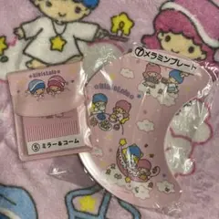 キキララくじ ミラー＆コーム メラミンプレート 2点セット